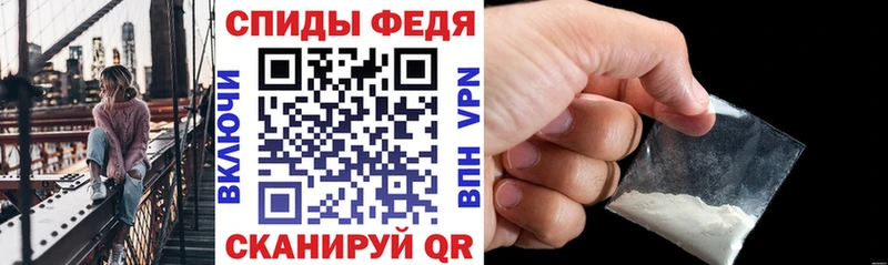 АМФ Premium  blacksprut как войти  Нурлат 