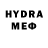 МАРИХУАНА VHQ Nadezhda Moroz