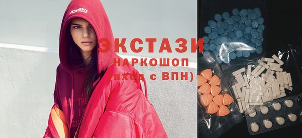 первитин Алзамай