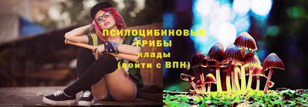 бутик Аркадак