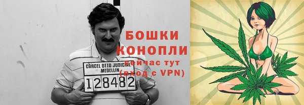 Альфа ПВП Покров