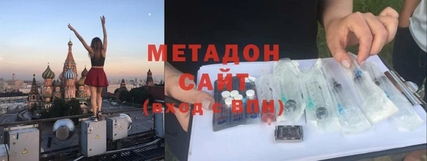 первитин Алзамай