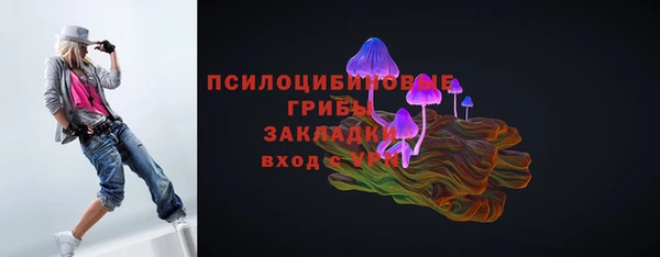 первитин Алзамай