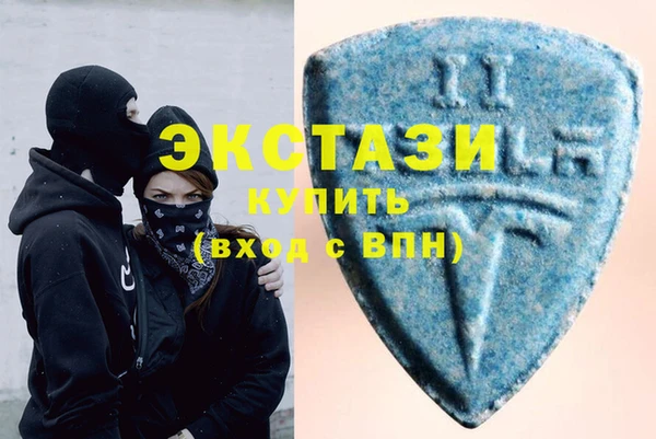 первитин Алзамай