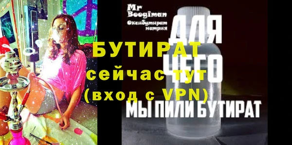 твердый Пестово
