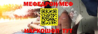дмт Нарткала