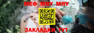 прущие грибы Наро-Фоминск