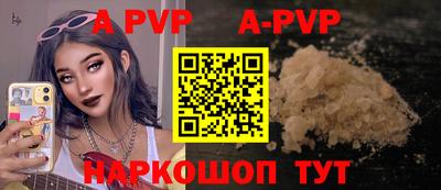 дмт Нарткала