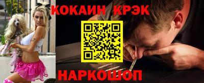 дмт Нарткала