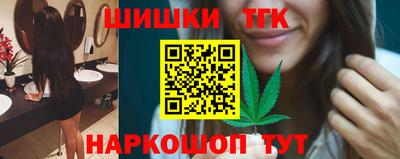 дмт Нарткала