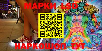 дмт Нарткала