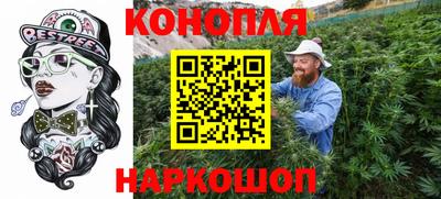 дмт Нарткала