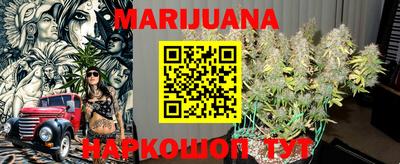 дмт Нарткала