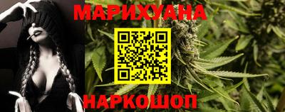 прущие грибы Наро-Фоминск