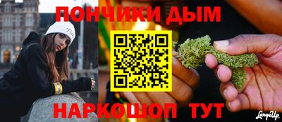 дмт Нарткала