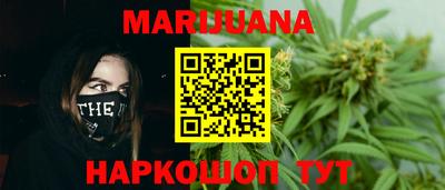 дмт Нарткала