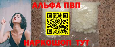 дмт Нарткала