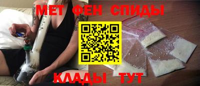 дмт Нарткала
