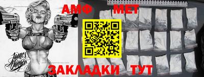прущие грибы Наро-Фоминск