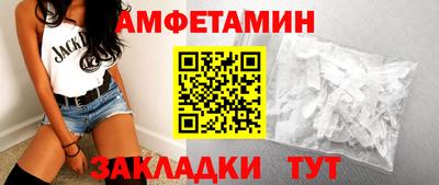 дмт Нарткала