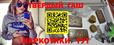 прущие грибы Наро-Фоминск