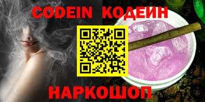 дмт Нарткала