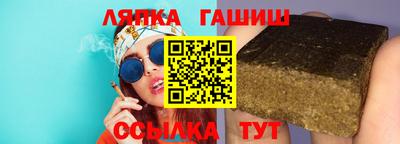 мяу мяу кристалл Нальчик