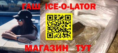 MDMA Норильск
