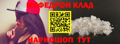 дмт Нарткала