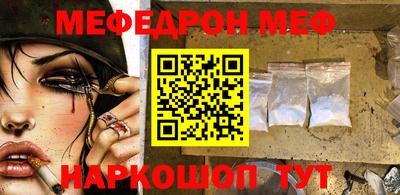 дмт Нарткала