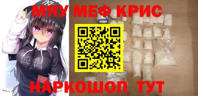 дмт Нарткала