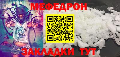 дмт Нарткала