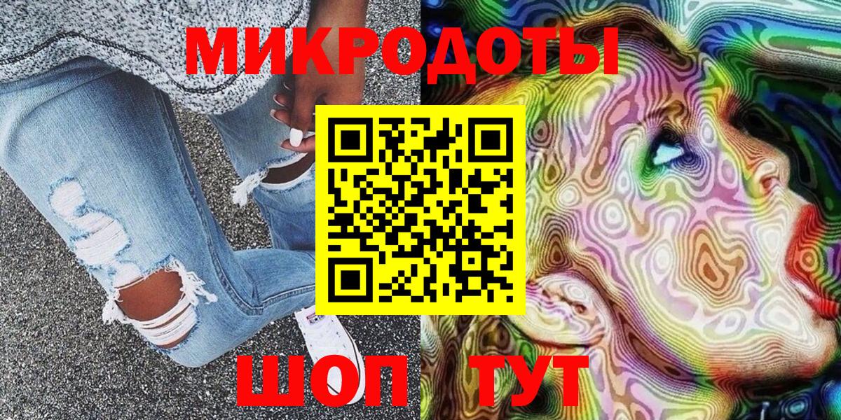 Галлюциногенные грибы GOLDEN TEACHER Нурлат